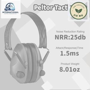 게이밍 3M Peltor 전술 6S 슬림 라인 헤드셋, 오디오 입력 잭 포함, 올리브 그린 보호 귀 NRR 25dB