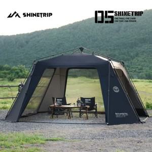 텐트 SHINETRIP 05 시리즈 돔 캠핑 빠른 설치 대형 캐노피 방수 SUNPROOF 전망대