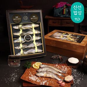 영광법성포 참굴비&굴비고추장(2p) 프리미엄 1호