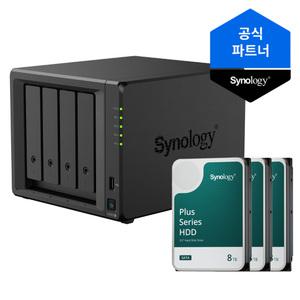 시놀로지 나스 DS925+ 4베이 24TB(8TBx3) HAT3310 정품HDD 포함