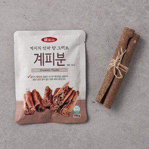 [움트리] 계피분 100g