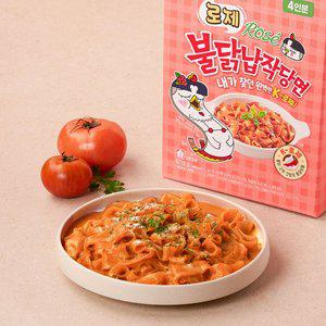[이마트 단독] 삼양 로제 불닭납작당면 677.6g
