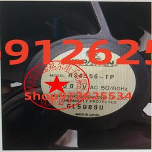 고온 저항 HS4556+THB1(산업용 팬)용 센서가 장착된 원래 일본 수입