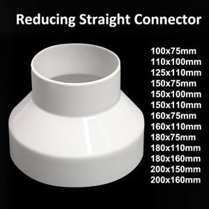 PVC레듀사1 흰색 PVC 감소 스트레이트 커넥터 직경 75 100 110 125 150 160 180 200mm 배수 파이프 어댑터
