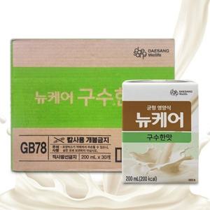 뉴케어 구수한맛 200ml 30팩 환자식 유동식 영양 식사대용 D