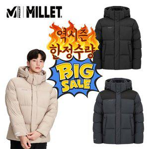 [밀레](센텀시티점)(역시즌상품) 이월 남성용 구스 다운 엣지제로 소프트 중량 다운자켓 MXTWD110(출시...