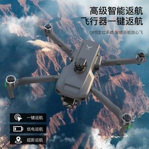 드론 20km 비행 촬영기 운대대강 기본탑재 항공기 AUTEL 엔트리급 FPV 4K