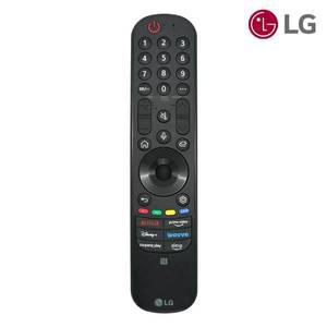 [LG]전자 23년형 NFC 지원 인공지능 매직 리모컨 AKB76043201 국내 정품 MR23GN
