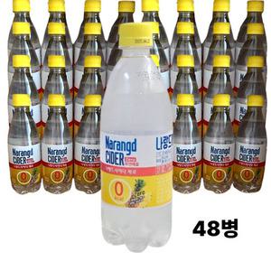 동아오츠카 나랑드 사이다 제로 파인애플 500ml 48개