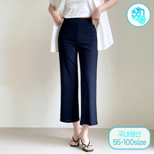 [여름원단][55-100size] 썸머데이즈 일자 밴딩 팬츠 슬랙스 2color 국내생산 주머니 바지