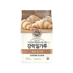 백설 밀가루 강력분 2.5Kg 업소용 제빵밀가루 베이킹/가루/박력분/파우더/식자재/중력/강력밀가루/중력분