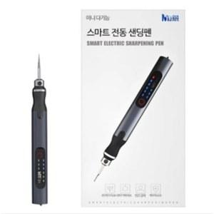 초음파컷팅기 A 고속절단기 진동칼 원더커터