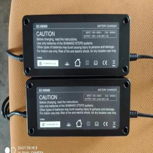 마노 EC-E6000 충전기  중간 엔진 단계 자전거