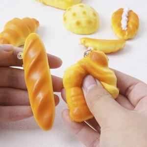 말랑이키링 빵모양 말랑말랑