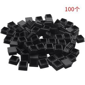 파이프캡 플라스틱 사각 튜브 인서트 엔드 블랭킹 캡 블랙 20mm x 100 개
