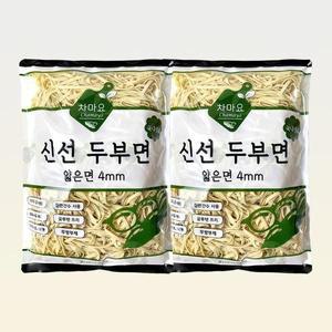 [셀러허브]차마요 신선 두부면 얇은면(4mm) 500g x 2개 (S27402177)