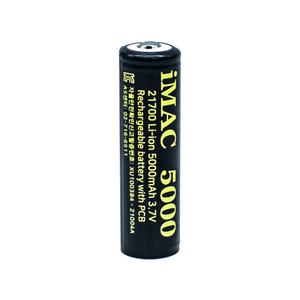 [IMAC5000] 5000mAh 21700 리튬이온 배터리 보호회로 장착 3.7V 충전지 KC인증 후레쉬 랜턴 충전배터리