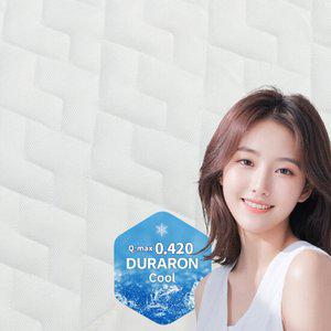 국산 한일의료기 해든 스마트쿨 듀라론 아기 쿨매트 국내생산 여름 아이스 냉감매트 침대 쿨패드 미니싱글