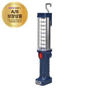 작업등 LED 889충전식 20W 32SMD in-68016조명등 기구 야외 현장 작업용