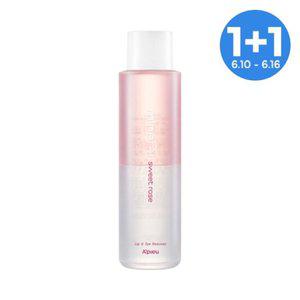 [1+ 1][어퓨] 미네랄 립앤아이 리무버 대용량 (스윗로즈) 250ml
