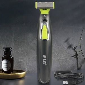 전기 면도기 휴대용 여행용 남성과 여성 MLG 전신 트리머 USB T 모양의 블레이드 세척 가능 용 수염