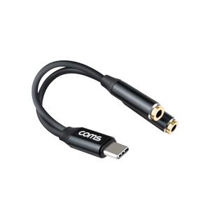 [GS110] Coms USB 3.1 Type C 오디오 분배 Y 젠더 C타입 to 3.5mm AUX 듀얼 이어폰 젠더 13cm