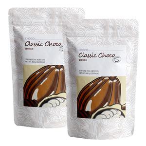 베오베 클래식 초코 파우더 800g 2개세트