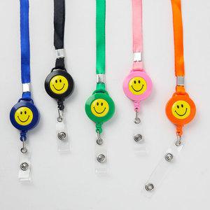 스마일 릴홀더형 명찰 보안카드 목걸이줄 5p세트