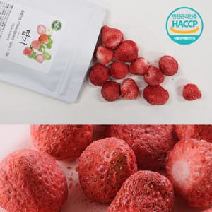리얼홈즈 동결건조 레몬 오렌지 라임 비트 메리골드 딸기 개별포장 20g