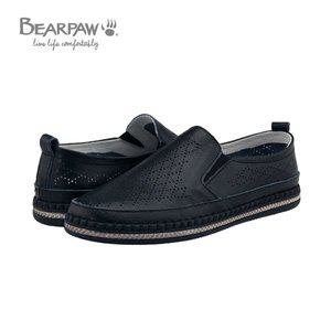[베어파우](신세계 사우스시티)(BEARPAW) MARIAN 슬립온(womens) K263001LA-W