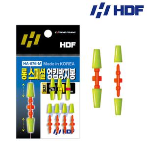 HDF 해동 롱 스페셜 엉킴방지봉 수중채비 정렬 HA-676