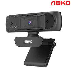 앱코 APC925 QHD 웹캠 화상카메라 PC카메라 캠