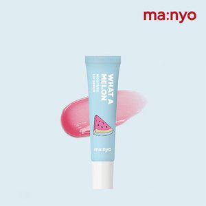 마녀공장 왓 어 멜론 모이스처 립 세럼 10ml