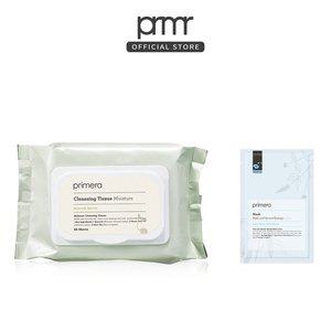 갤러리아 [PRMR] 모이스처 클렌징 티슈 세트