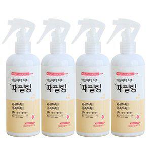 [푸드어홀릭](4개)푸드어홀릭 매끈바디 이지 때필링 300ml /바디스크럽 각질제거