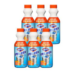 유한락스 세탁조 세정제 500ml x6개 액체형 세탁조클리너 일반/드럼 겸용