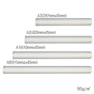올드림 파피도르 롤트레싱지 A1 95g 610mmx45M