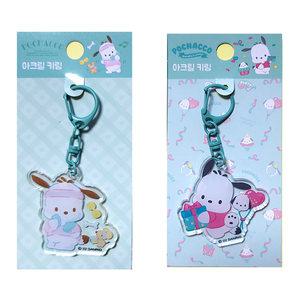 산리오 2500 아크릴 키링 정품 포차코