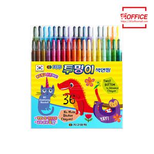 지구 투명이 색연필 36색