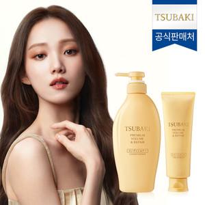 [공식] NEW 츠바키 프리미엄 볼륨 앤 리페어 컨디셔너+트리트먼트