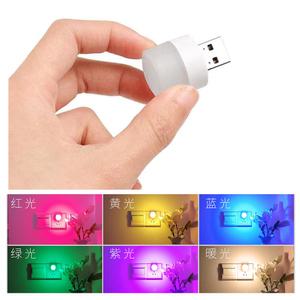 미니 USB 무드등 엠비언트 라이트 면발광 LED 자동차 실내등 RGB