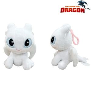 드래곤 길들이기 라이트퓨리 가방고리 시팅 애착 공룡 인형 12cm