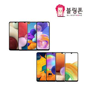 삼성 갤럭시 A10E/A12/A21/A23/A30/A31/A32/A40/A42/A50/A51 저가폰 공기계 중고폰 3사호환가능