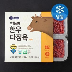 베베쿡 무항생제 한우다짐육 1단계 (냉동), 30g, 6개입 one option