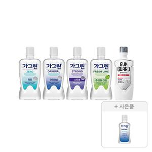 가그린 제로 820ml+오리지널 820ml+스트롱 750ml+상쾌한라임 750ml+검가드 오리지널 750ml 각 1개 (총 5개)+증정(오리지널 100ml, 1개)