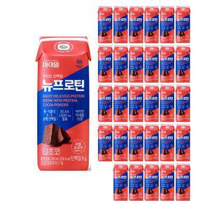 웰라이프 마이밀 마시는 뉴프로틴 딥초코 190ml 30팩 (원산지_상세설명에 표시)