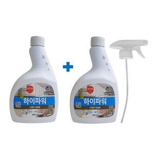CJ하이파워 다목적세정제 900ml 2개