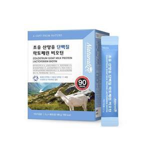 초유산양유단백질락토페린비오틴90포