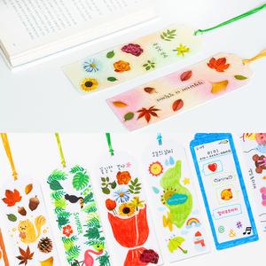 스티커 책갈피 북마크 독서 용품 만들기 DIY