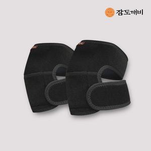 잠도깨비 흑운모 무릎보호대
